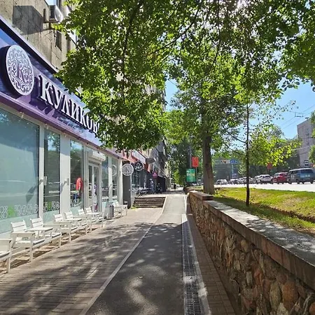 One Bedroom Apartment Next To Arbat In The Heart Of Almaty Exterior photo