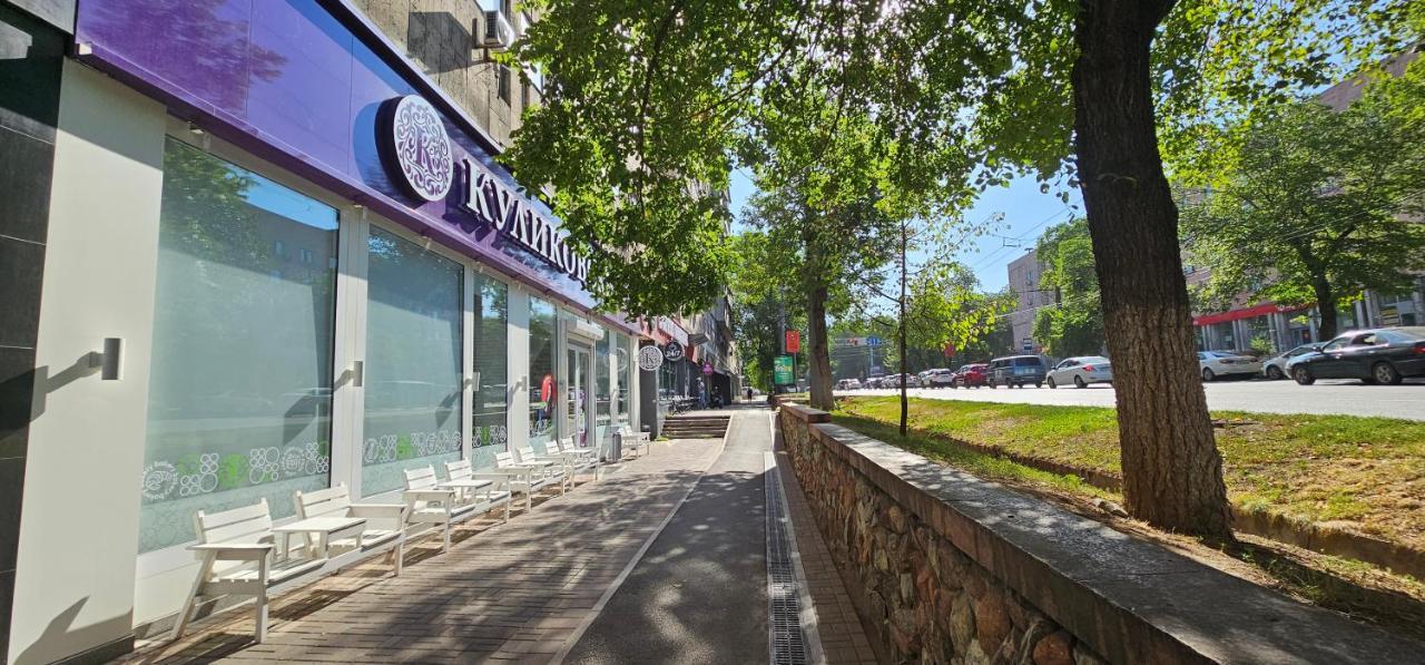 Apartment One Bedroom Next To Arbat In The Heart Of